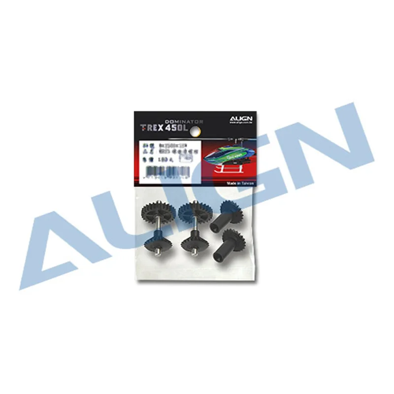 Align T-REX 450L 470L M0.6 Tor - Rc Helicopter Nitro recension och pris