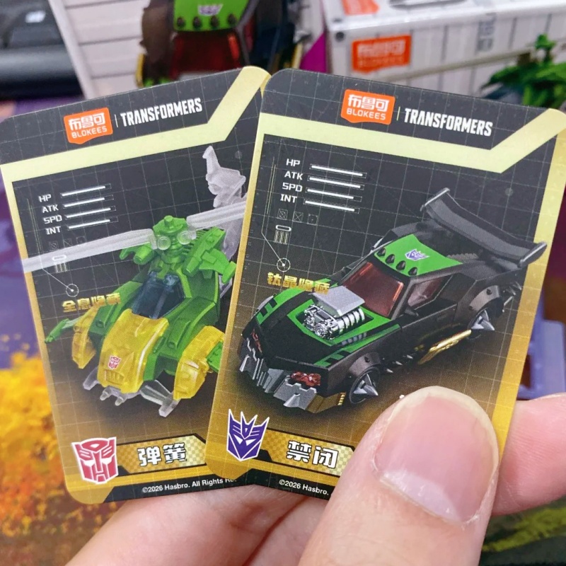 Blokees Transformers New Block - Rc Helicopter Case recension och pris