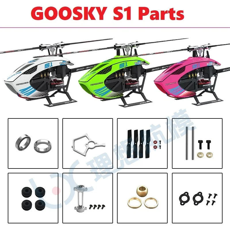 Spare Parts List For GOOSKY S1 - Rc Helicopter Coaxial recension och pris