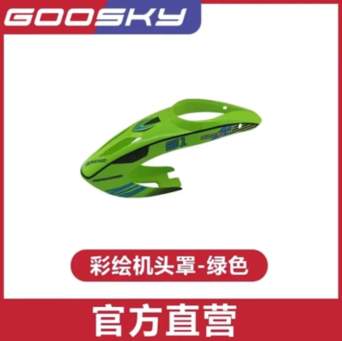 Spare Parts List For GOOSKY S1 - Rc Helicopter Coaxial recension och pris
