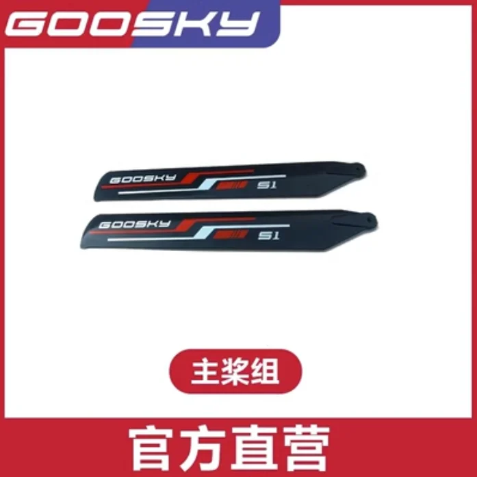 Spare Parts List For GOOSKY S1 - Rc Helicopter Coaxial recension och pris