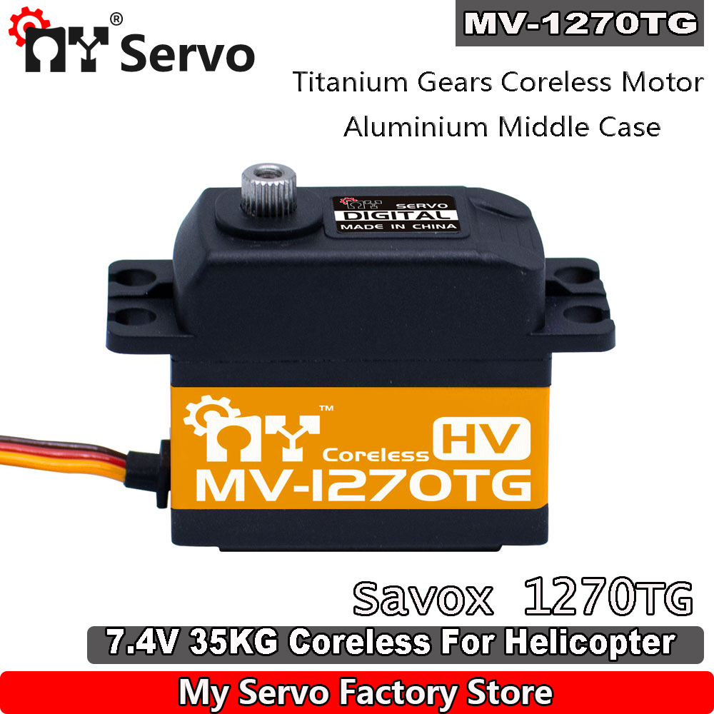 MY RC Servo MV-1270TG  HV 35kg - Rc Helicopter Parts recension och pris