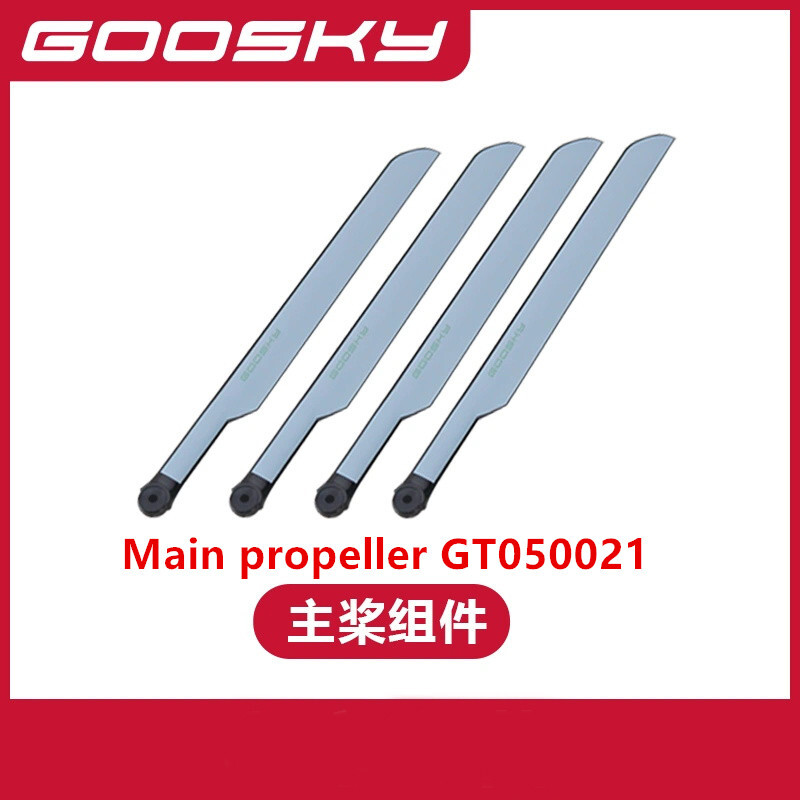 Spare Parts For GOOSKY E2 UH-1 - Rc Helicopter Coaxial recension och pris