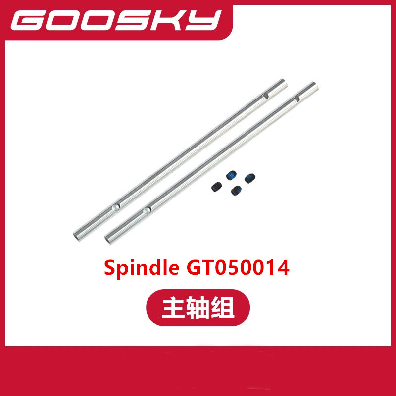 Spare Parts For GOOSKY E2 UH-1 - Rc Helicopter Coaxial recension och pris