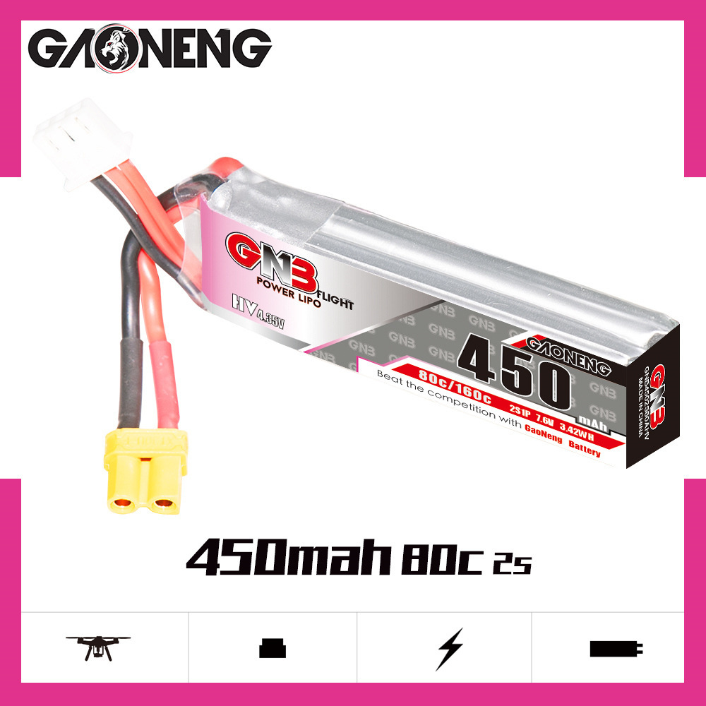 GNB LiPo Battery HV 2S 7.6V 45 - Rc Helicopter Parts recension och pris