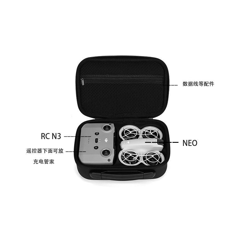 Storage Bag For DJI Neo Mini P - Rc Helicopter Bag recension och pris