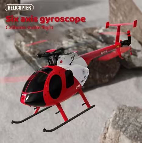 C189 MD500 RC Helicopter 1:28  - Rc Helicopter Nitro recension och pris